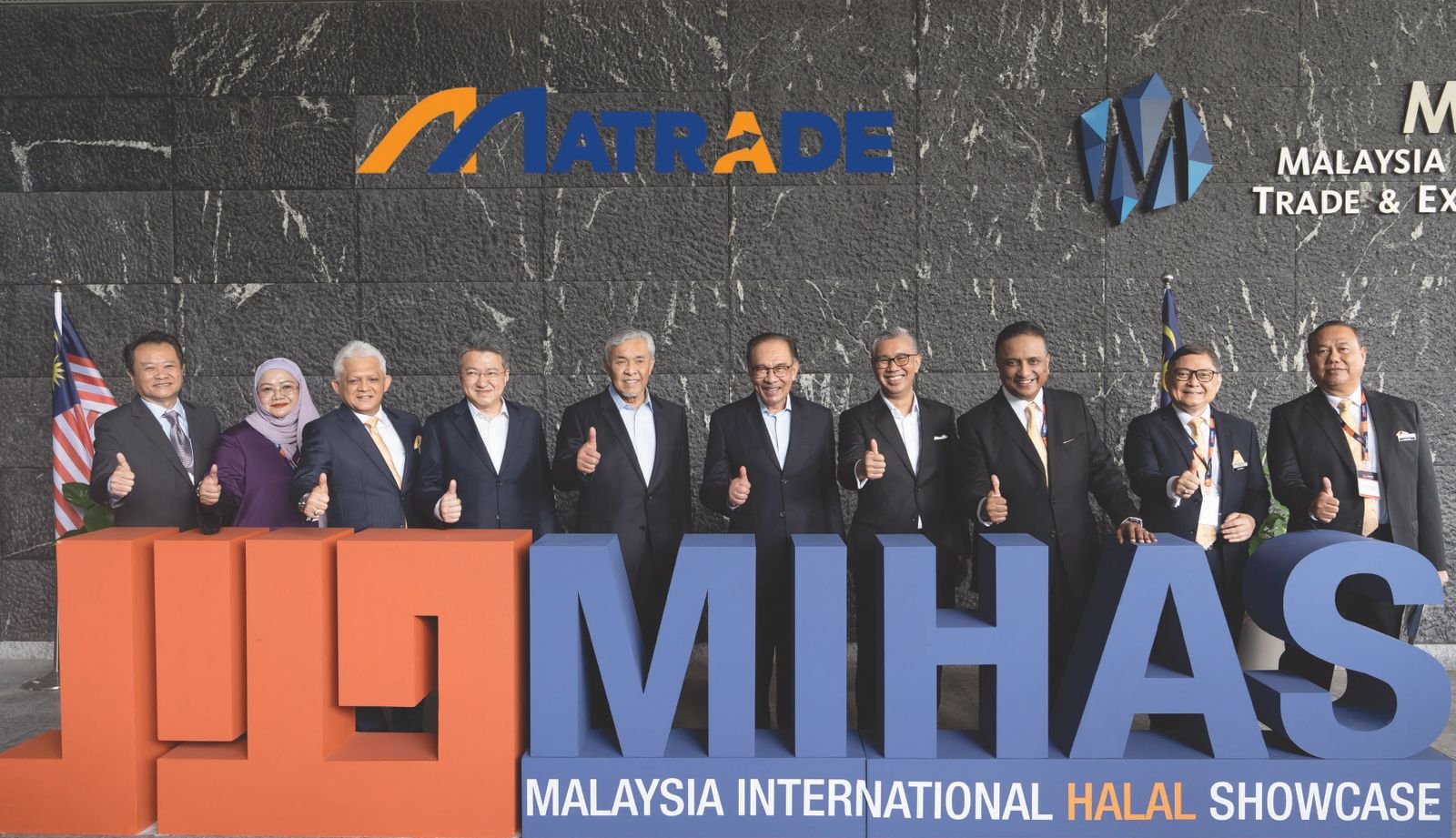 MIHAS 2025 to Kick Off in Malaysia after Tomorrow, Redefining the Global Halal Economy with Record-Breaking Ambitions