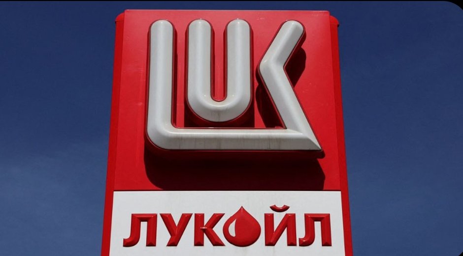 Petro Oil & Gas Traders Enters the Race to Acquire a Stake in Lukoil